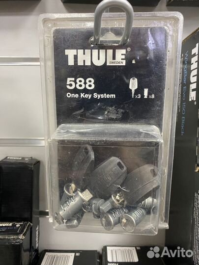 Набор замков Thule One-Key System