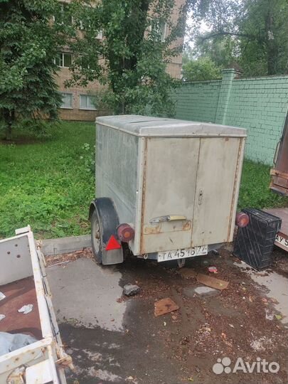 Прицеп легковой бу