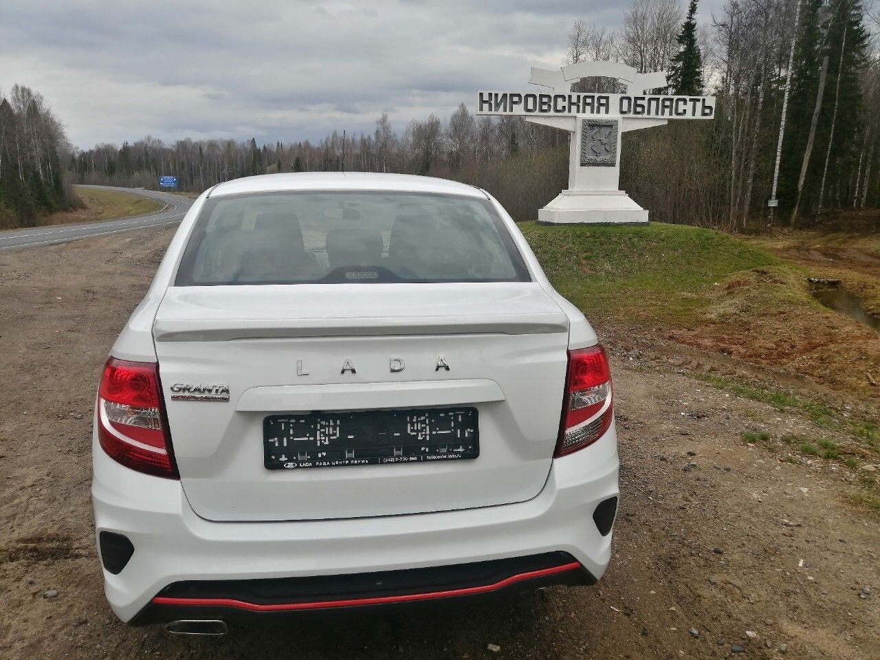 ВАЗ (LADA) Granta: фото владельца