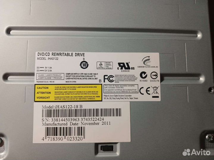 Дисковод для пк