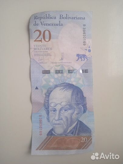 20 Венесуэльских боливариан