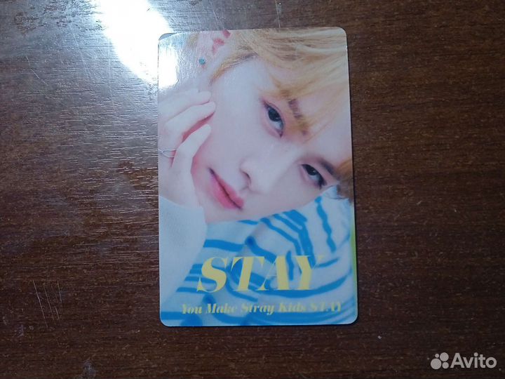 Карты stray kids