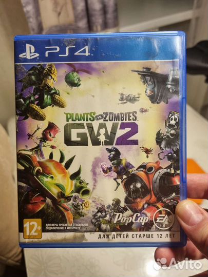 Plants vs Zombies Garden Warfare 2, PS4