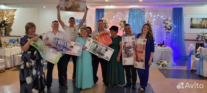 Ведущая на Ваш праздник