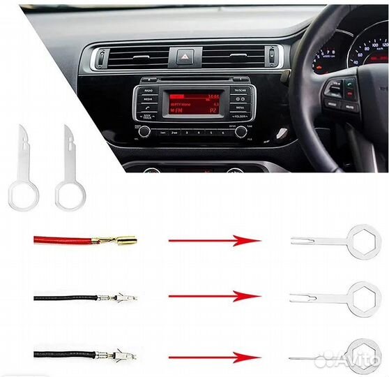 Набор съемников обшивки салона, клипс, пистонов/19