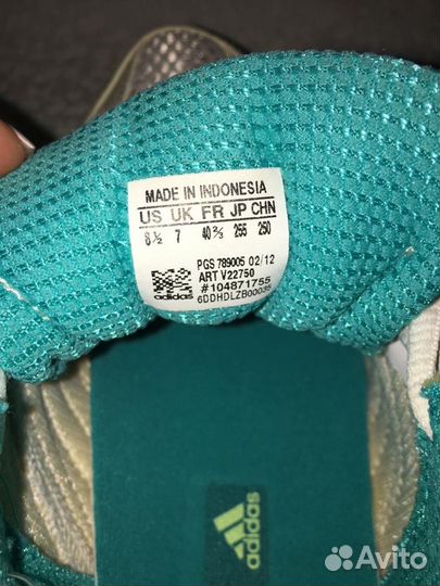 Кроссовки adidas