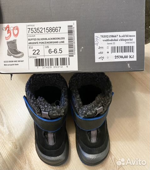 Сапоги Ecco 23 р новые