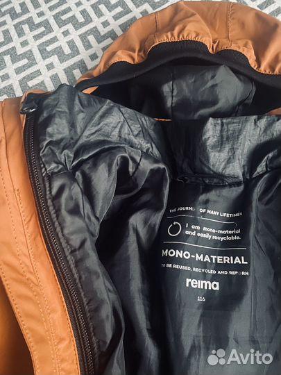 Куртка reima 3 в 1, 116-122 размер