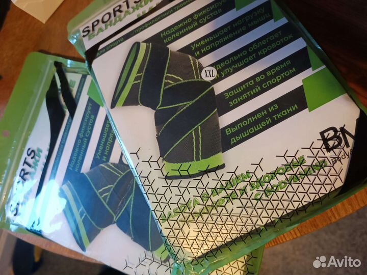 Ортопедический наколенник для суставов M L XL XXL