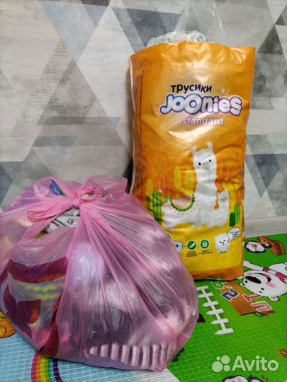 Одежда для малыша