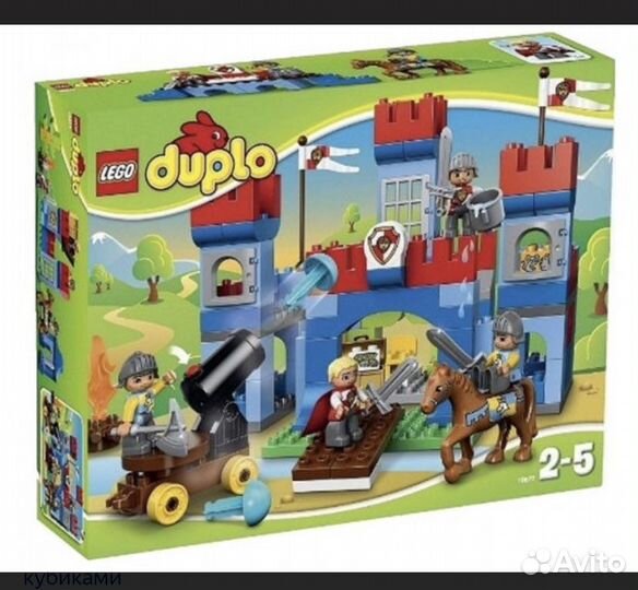 Lego duplo большой королевский замок