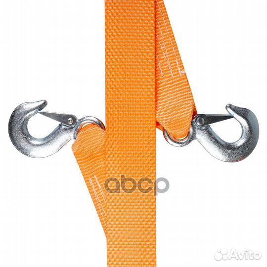 Трос VIP буксировочный лента 5 т, 5 м с сумкой 5