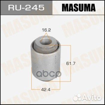 RU-245 сайлентблок рычага задней подвески Mits