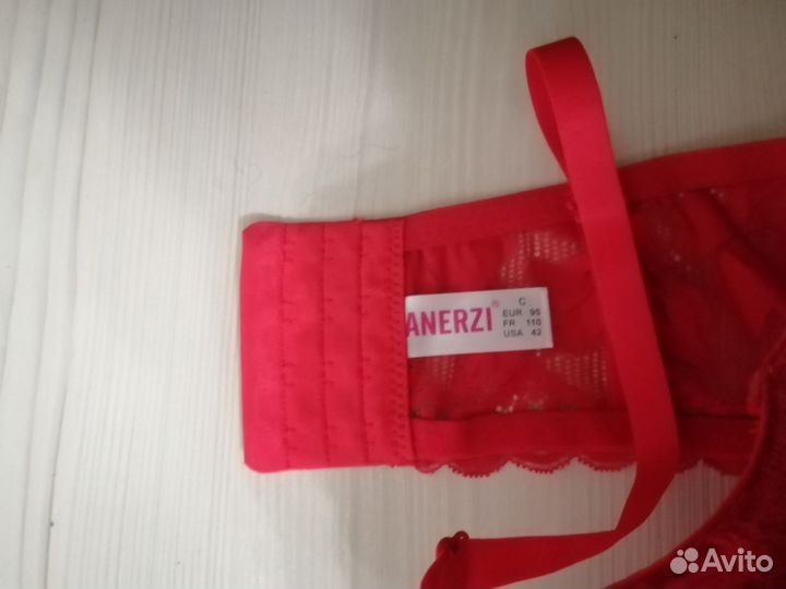 Бюстгалтер