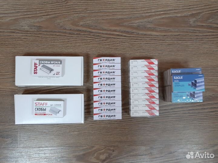 Файл, папка-скоросшиватель и многое другое