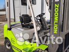 Вилочный погрузчик Zoomlion FD25H, 2023