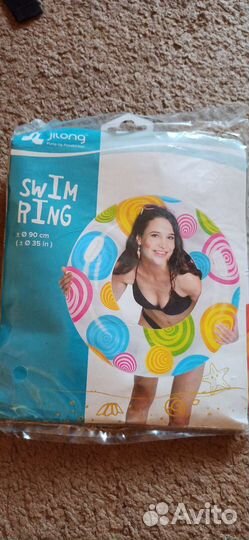 Круг для плавания надувной