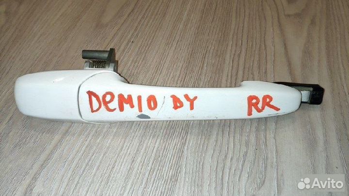 Ручка двери внешняя задняя правая Mazda Demio DY3W