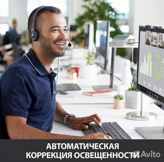 Веб-камера Logitech C270 HD 720p, черный