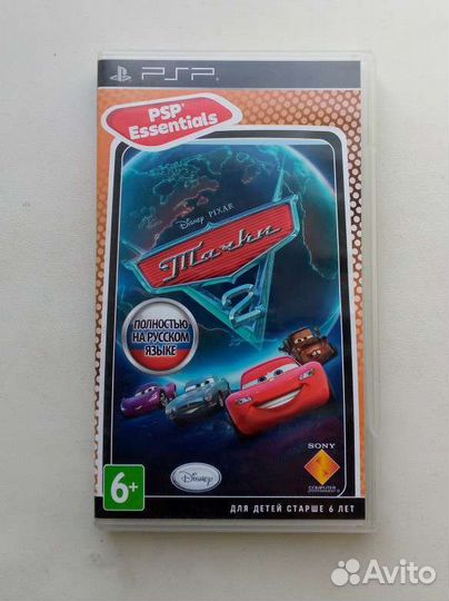 Продам диски с играми на psp