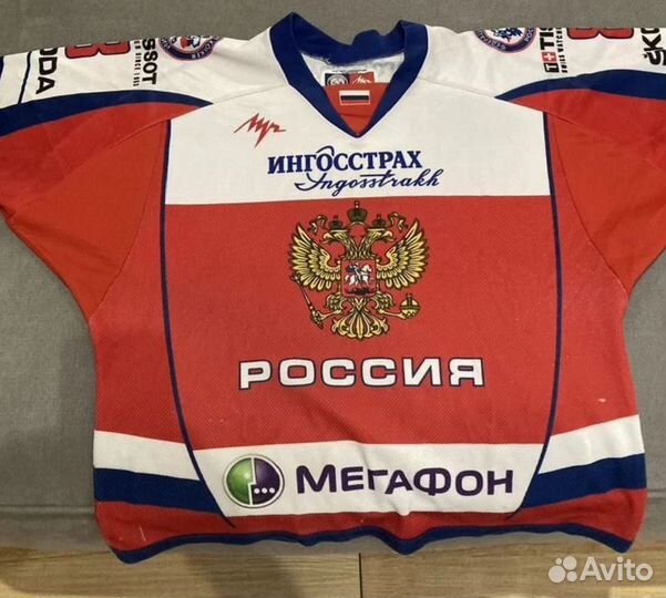 Детская хоккейная форма