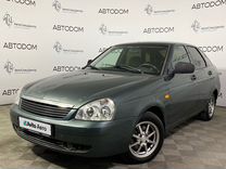 ВАЗ (LADA) Priora 1.6 MT, 2011, 144 594 км, с пробегом, цена 359 900 руб.