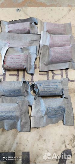 Индивидуальный перевязочный пакет - ипп