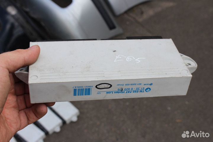 Блок комфорта BMW 7 E65/E66 2003