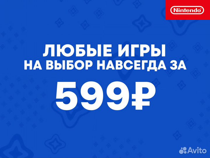 Игры для Nintendo Switch: Zelda, Mario, Kirby и др