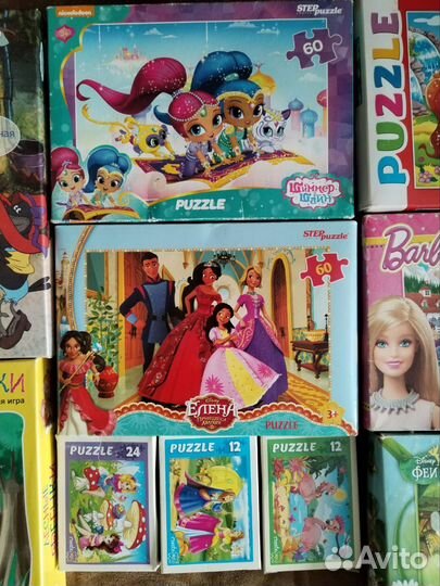 Пазлы