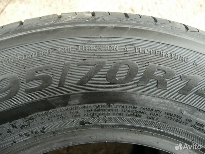 Delinte DH2 195/70 R14 91H