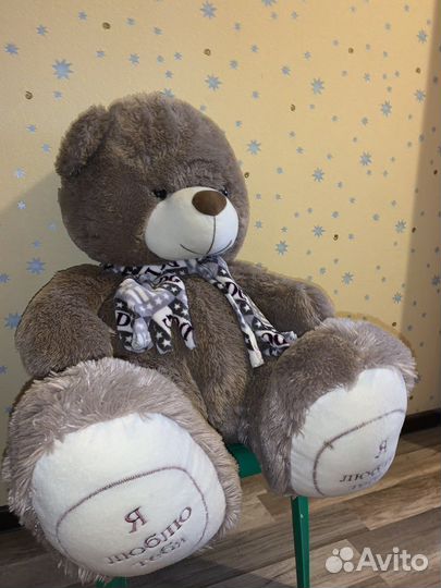 Плюшевый мишка 100 см