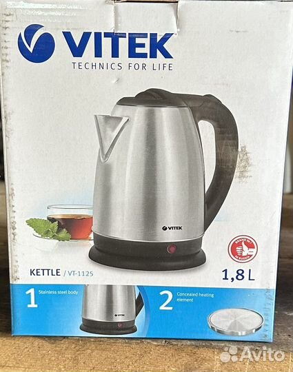 Чайник электрический новый в упаковке