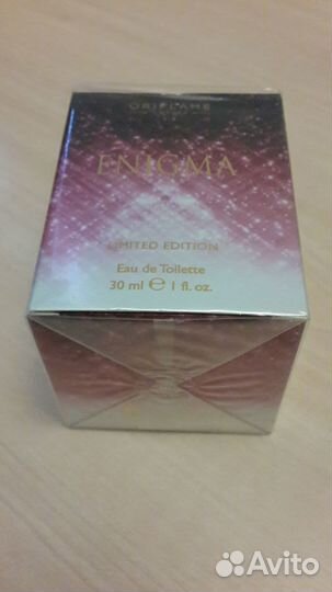 Еnigma Limitеd. Орифлейм