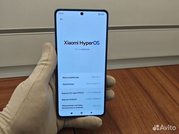 Xiaomi POCO F5, 12/256 ГБ