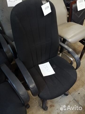 Компьютерное кресло