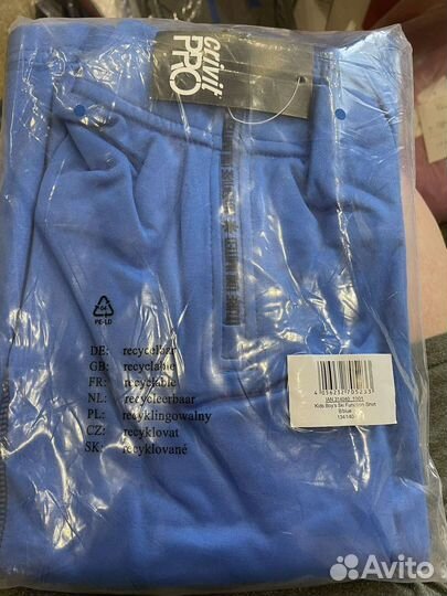 Термокофта для мальчика