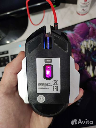 Игровая мышь