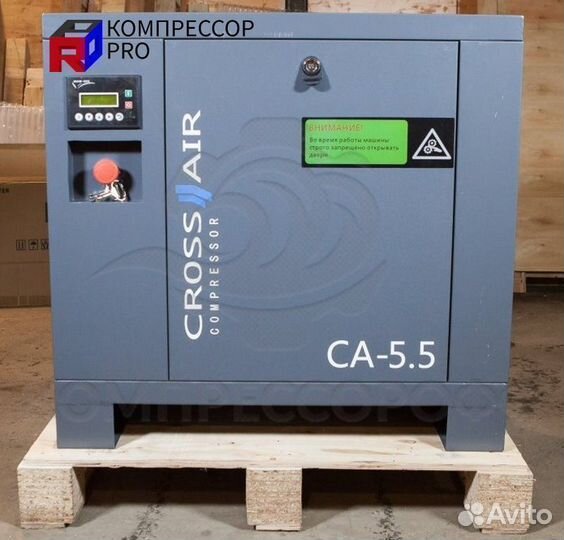 Компрессор винтовой CrossAir CA-5.5