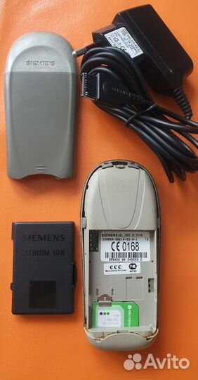 Siemens A51