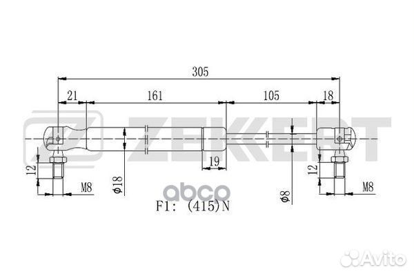Упор багажника ваз-1118 zekkert GF2116 GF-2116