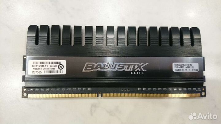 DDR3 8GB 2400MHz