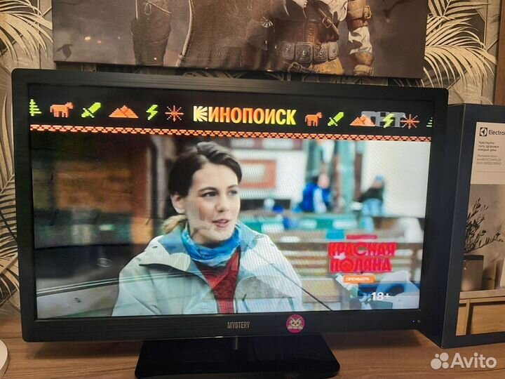 Телевизор