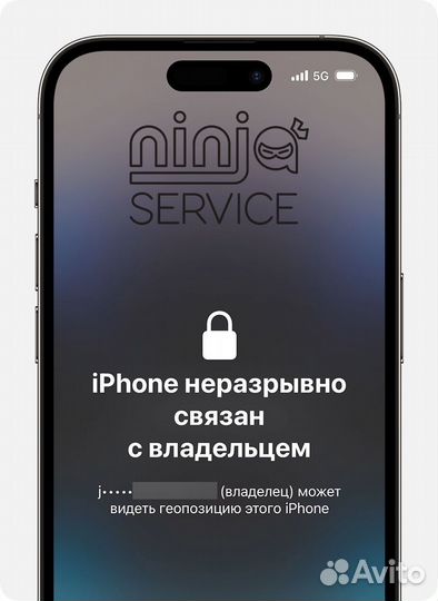 Разблокировка телефонов (Удалённо) Android и IOS(Л