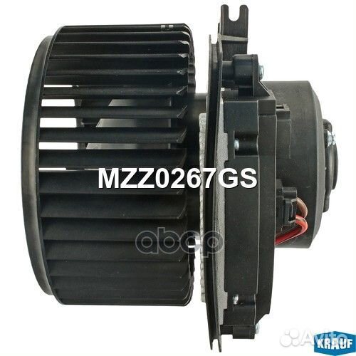 Мотор печки c крыльчаткой MZZ0267GS Krauf