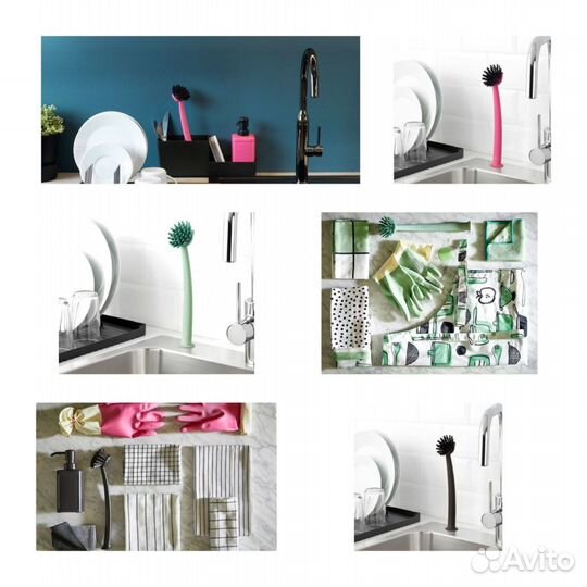 Щетки для мытья посуды IKEA