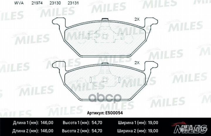 Колодки тормозные передние (Смесь ceramic) audi