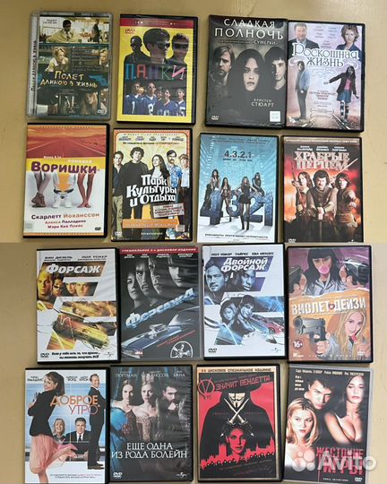 Фильмы на dvd