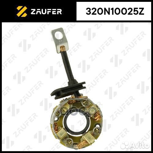 Щёткодержатель стартера 320N10025Z zaufer