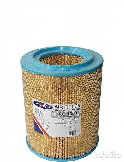 Фильтр воздушный HCV AG1009 Goodwill